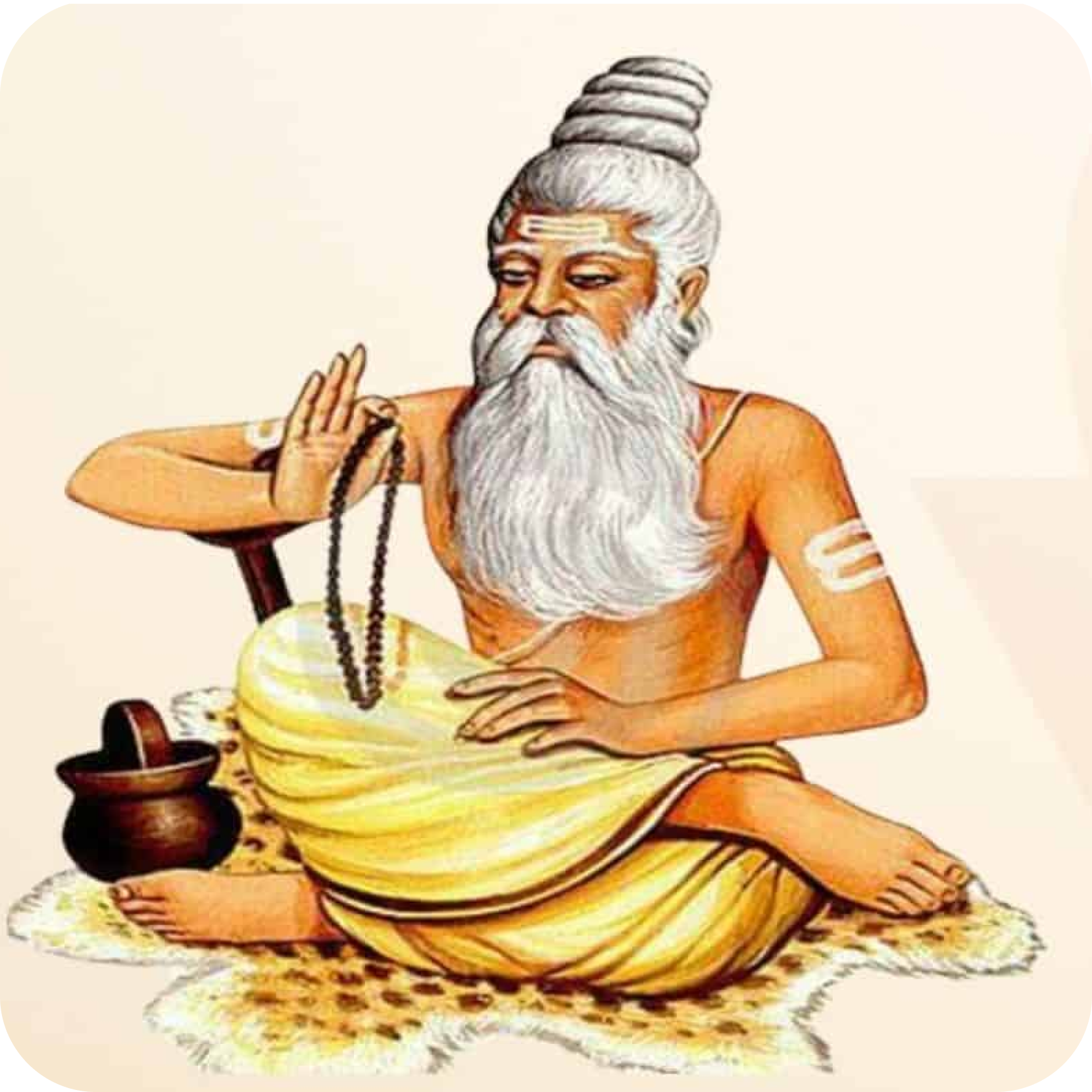 MishraBansawali image